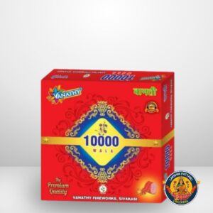 1000 Wala 1k Diamond (1 Box)