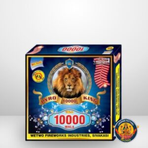 10000 Wala (1 Box)