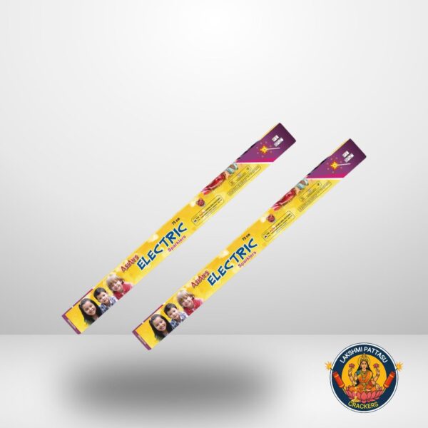 75 cm Electric Sparklers (1 Box)