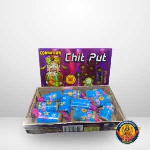 Chitu Puttu (1 Box)