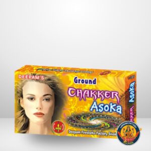 Ground Chakkar Asoka (1 Box)