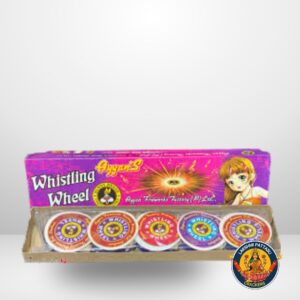 Whishling Wheel (1 Box)