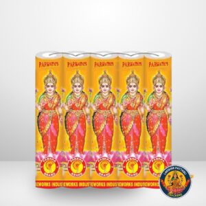 3 1/2' Lakshmi